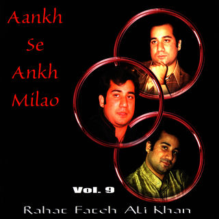 کاور آهنگ Shapari از Ali Raham