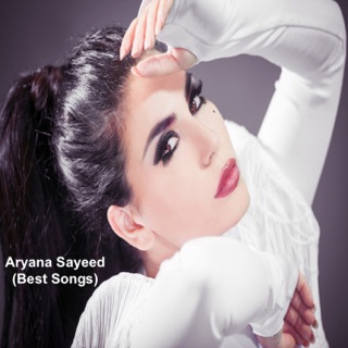 کاور آهنگ Dukhtar-e Afghan Zameen از ARYANA BAND