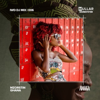 کاور آهنگ Vegas (From the Original Motion Picture Soundtrack ELVIS) [Mixed] از Doja Cat