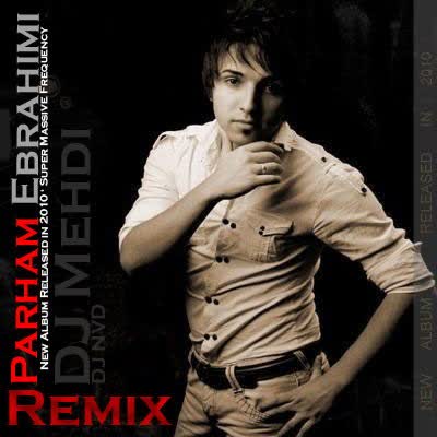 کاور آهنگ Boghz Chill Out ReMix از Parham Ebrahimi