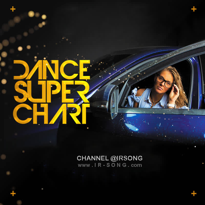 کاور آهنگ Scream & Shout Eddie Mono & Dj DiGo Mash-Up از Will.I.Am & Britney Spears vs. Sick Individuals