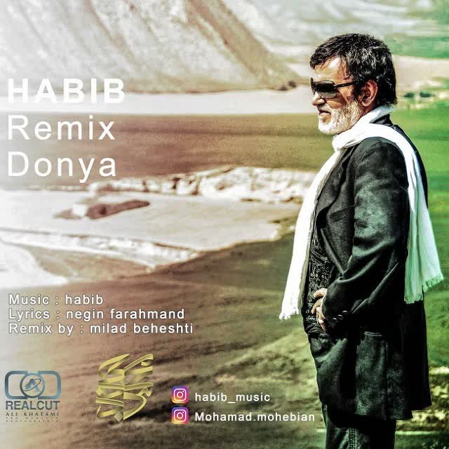 کاور آهنگ Donya Remix از Habib