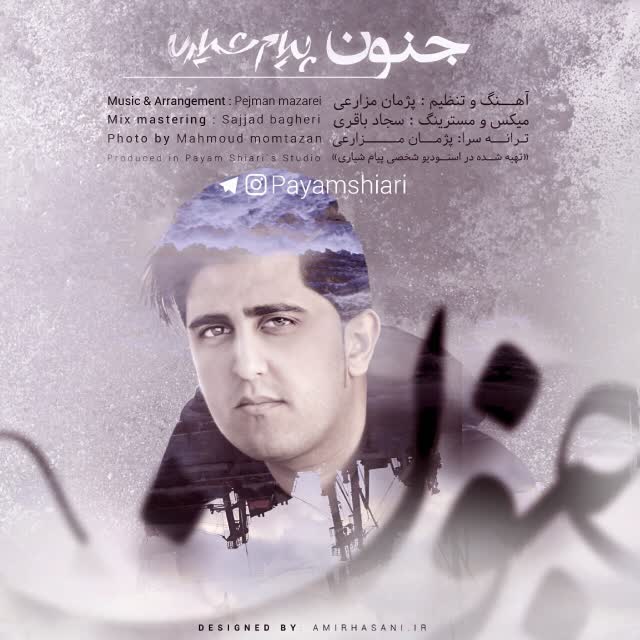 کاور آهنگ Jonoon از Payam Shiari