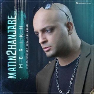 کاور آهنگ Merikh از Matin 2 Hanjare