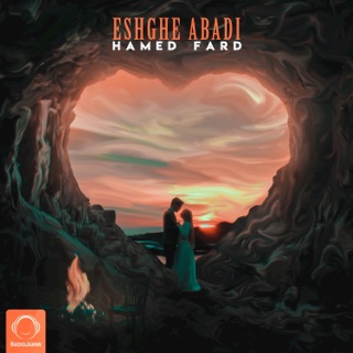 کاور آهنگ Eshghe Abadi از Hamed Fard