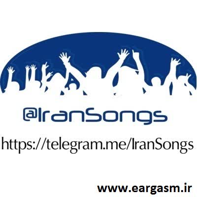 کاور آهنگ Masti Remix By Tahrang از Ali Sorena