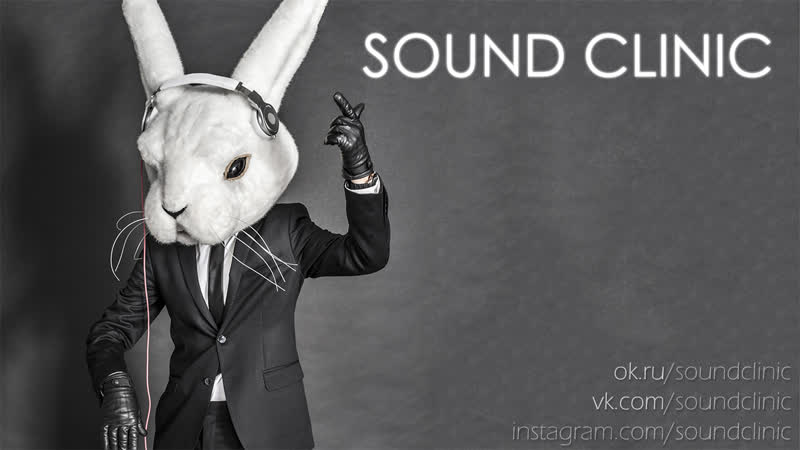 کاور آهنگ Whatever U Like از DEEP HOUSE