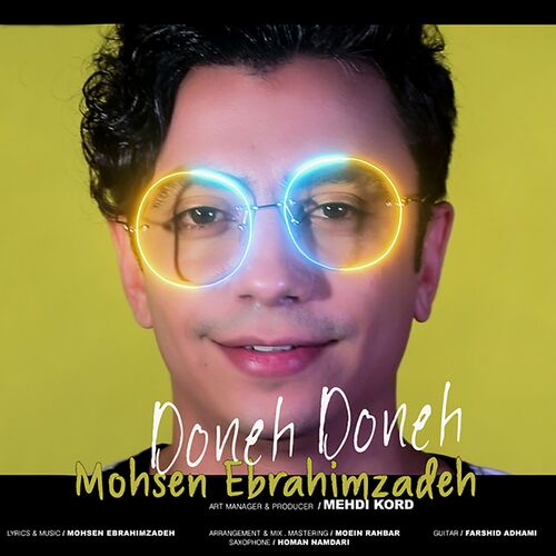 کاور آهنگ خداحافظ از Mohsen Ebrahimzadeh