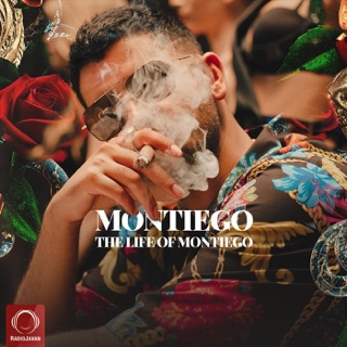 کاور آهنگ Refigh (feat. Alireza JJ & Sijal) از Montiego