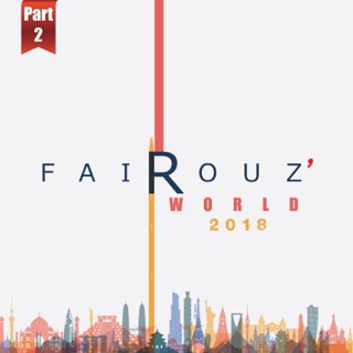 کاور آهنگ Bektoub Ismak Ya Habibi از Fairuz