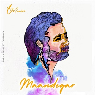 کاور آهنگ Maandegar از Moein