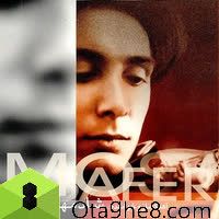 کاور آهنگ Ghame Tanhaei از Shadmehr Aghili