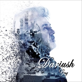 کاور آهنگ Nafase Iran از Dariush