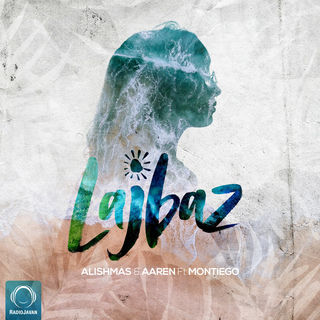 کاور آهنگ Lajbaz از Aaren