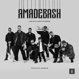 کاور آهنگ Bezan Ghaddesh (feat. Maslak & Deon) از Shayea