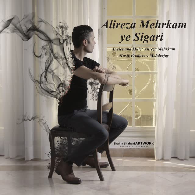 کاور آهنگ Ye Sigari از Alireza Mehrkam