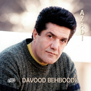 کاور آهنگ Heydar Baba از Davood Behboodi