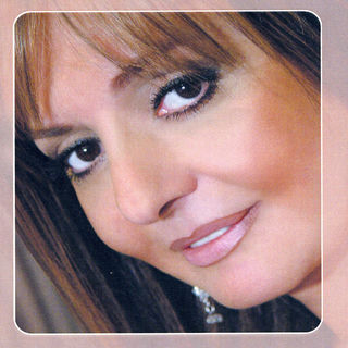 کاور آهنگ Jom'e از Googoosh