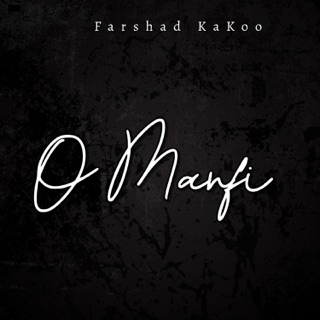 کاور آهنگ Asheghet Shodam از Farshad Aroon