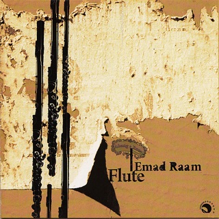 کاور آهنگ Shooshtari از Emad Ram