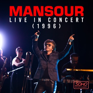 کاور آهنگ Dooset Daram (Live) از Mansour