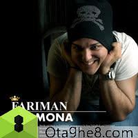 کاور آهنگ Mona از Fariman