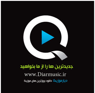 کاور آهنگ 04 Baroon از Alireza & Hamidreza