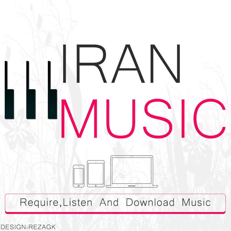 کاور آهنگ 03.Oul Tani Kidah New Version از Nancy Ajram