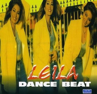 کاور آهنگ Bandari از Leila Forouhar