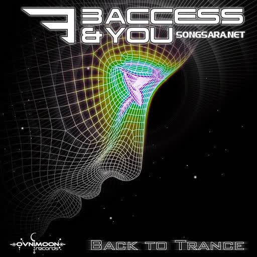 کاور آهنگ 07 We Ca Trance You از 3 Access And You