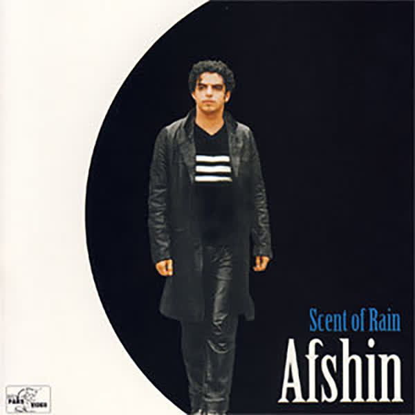 کاور آهنگ Ghesmate Man از Afshin