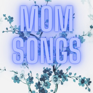کاور آهنگ Home To Mama از Justin Bieber & Cody Simpson