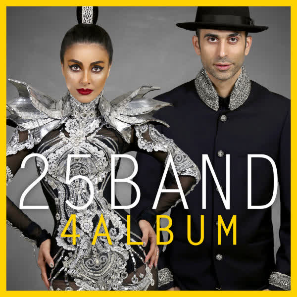 کاور آهنگ Fandak از 25 Band