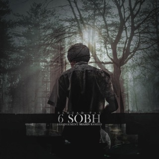 کاور آهنگ 6 Sobh از Behzad Pax