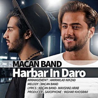 کاور آهنگ Har Bar In Daro از MACAN Band