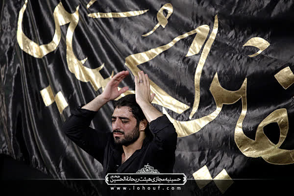 کاور آهنگ Mibare Baron از Doctor musiccc