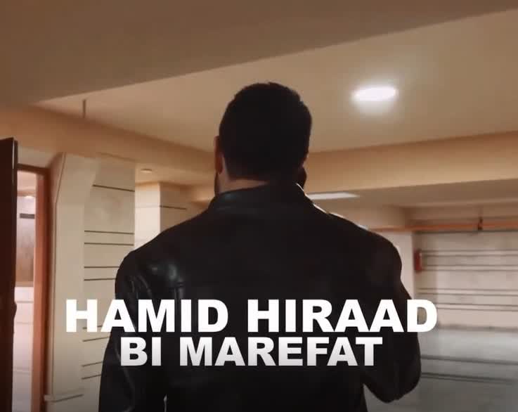 کاور آهنگ Bi Marefat Deli از Hamid Hiraad