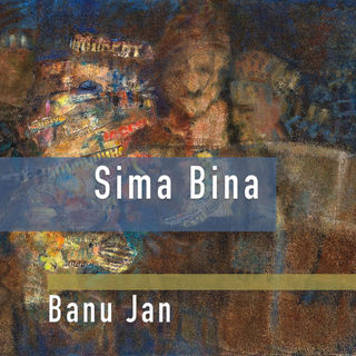کاور آهنگ Leyli Leyli Jan از Sima Bina