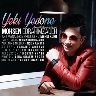 کاور آهنگ Yeki Yedone از Mohsen Ebrahimzadeh