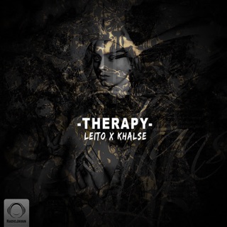 کاور آهنگ Please Don't Go (Outro) از Behzad Leito & Sepehr Khalse