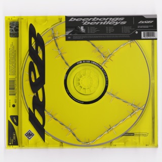 کاور آهنگ Psycho (feat. Ty Dolla $ign) از Post Malone