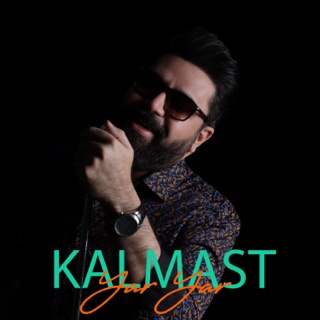 کاور آهنگ Maryam Gole 2 از Kalmast