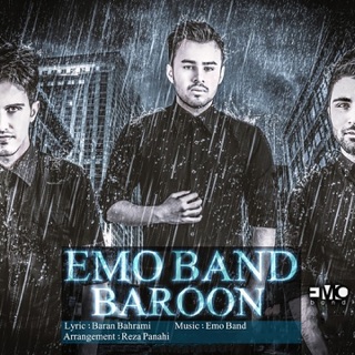 کاور آهنگ Baroon از Emo Band