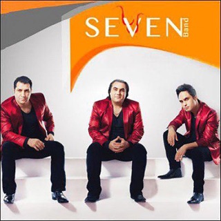 کاور آهنگ Asemooni از 7 Band