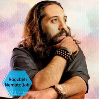 کاور آهنگ Sepas از Roozbeh Nematollahi