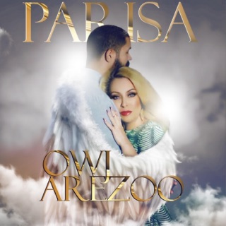 کاور آهنگ Owj Arezoo از Parisa